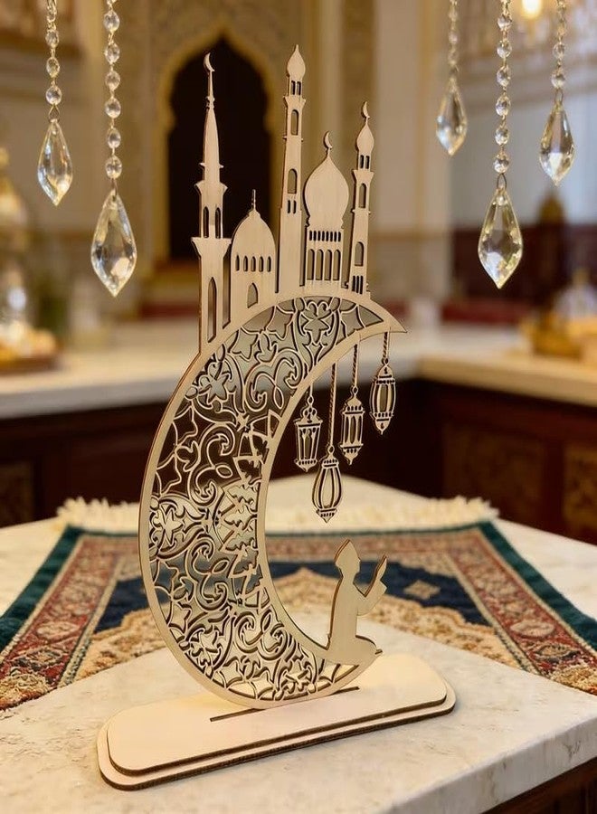Curious Button 3D Ramadan Wooden Praying Figure Lantern Cutout | Eid Mubarak & Ramadan Kareem Islamic Tabletop Decor Gift - 9.84 x 7.87 Inch - Image 4
